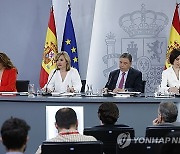 SPAIN GOVERNMENT