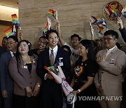 THAILAND POLITICS LAWS SAME SEX MARRIAGE