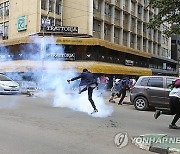 Kenya Protests