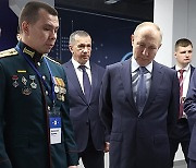 RUSSIA GOVERNMENT PUTIN YAKUTIA VISIT