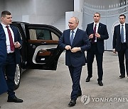 RUSSIA GOVERNMENT PUTIN YAKUTIA VISIT