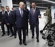 RUSSIA GOVERNMENT PUTIN YAKUTIA VISIT