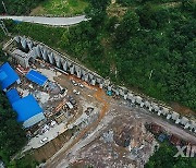 CHINA-GUIZHOU-TAOHUAPING TUNNEL-CONSTRUCTION (CN)