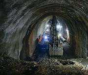 CHINA-GUIZHOU-TAOHUAPING TUNNEL-CONSTRUCTION (CN)