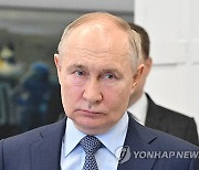 RUSSIA GOVERNMENT PUTIN YAKUTIA VISIT