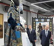 RUSSIA GOVERNMENT PUTIN YAKUTIA VISIT