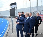 RUSSIA GOVERNMENT PUTIN YAKUTIA VISIT