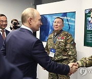 RUSSIA GOVERNMENT PUTIN YAKUTIA VISIT