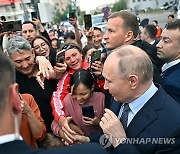 RUSSIA GOVERNMENT PUTIN YAKUTIA VISIT