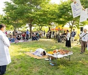 부산 북구, 누구나 함께 즐기는 '제19회 단오맞이 민속한마당 축제' 성료