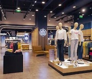 [PRNewswire] LEVI'S® BOLSTERS DIRECT-TO-CONSUMER STRATEGY IN ASIA