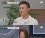 '주스 아저씨' 박동빈 "54세인데 딸 16개월, 끝까지 책임질 수 있을까?"