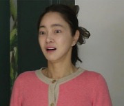 서효림 父 "20살 차이 사위, 연령대 가까워 아들처럼 생각되지 않아"