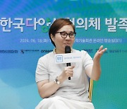 GM, 한국다양성협의체 발족 회원사 참여…형평성 가치 실현