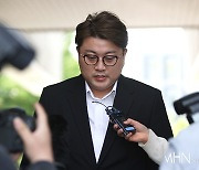 '술 마셨지만 음주운전 아니다?'...김호중 '꼼수'에 누리꾼 분노→법안 발의 [종합]