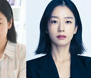 곽선영·이주빈·이세영 '텐트 밖은 유럽' 합류… 라미란과 유럽행