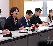 농축산물 안정화 대책 설명하는 송미령 장관