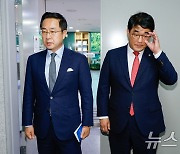 국힘, 尹 '거부권 1년 제한' 원 구성 역제안에 "진정성 의문"