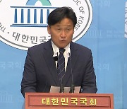 '원조 친명' 김영진, 이재명 '애완견' 발언에 "과유불급"