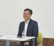 이재홍 게임정책학회장 "게임산업 신뢰 회복 위해 새로운 BM 발굴 필요"