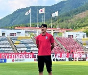 '전국대회 득점왕' 경남 U-18 진주고 주전 스트라이커 김수민 "친형 GK 김민준 뚫겠다"