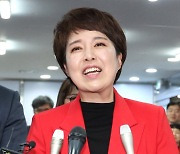 與김은혜, 종부세 전면 폐지 법안 발의..지방재원은 지방세법 개정으로 확보