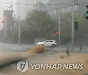 '하수도정비 중점관리지역' 8월19일까지 시·군·구 신청 접수