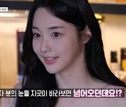 전현무 "이별 통보 하든 받든 끝까지 최선…내 이미지 좋게 하려고"(독사과)