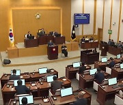 [여기는 충주] 충주시의회 정례회 개회…28일까지 외