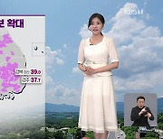 [퇴근길 날씨] 서울, 올여름 첫 폭염특보…제주 장마 시작