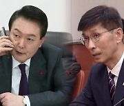 이첩 당일 尹, 신범철·임기훈에게도 전화…분주했던 대통령실·국방부