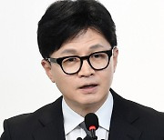 한동훈, 이르면 23일 당대표 출마 선언…‘러닝메이트’도 윤곽