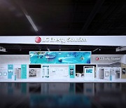 Energy storage tech of LG, Samsung shines at Interbattery Europe