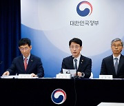 한전 ‘양호’ 가스공사 ‘미흡’… 명암 갈린 재정난 공기업