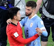 손흥민 인종차별에 뿔난 서경덕…"EPL, 조치 안하면 FIFA 고발"