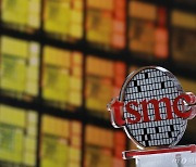 TSMC, 미국서 시총 1조달러 눈앞…대만증시도 장중 최고 [Asia오전]