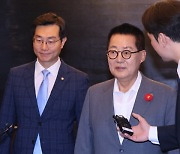 박지원 “민주 지지율 정체, 이재명 사법리스크도 원인”