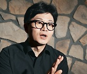 한동훈, 23일 출마 선언 관측…여의도 사무실 임대계약