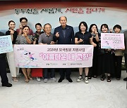 박형덕 동두천시장 “시는 다문화가족에게 힘이 되는 동반자 역할하겠다”