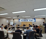 구로구 “거리공원은 지하공영주차장 조성 최적 입지”