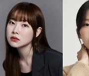 ‘SNL’ 정이랑 지예은 김아영 윤가이 ‘아형’ 뜬다‥형님들과 특급 컬래버