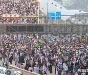 올 메카 순례 중 고온으로 "최소 550명 사망"…사우디 언급 없어