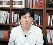 "매일 '지옥철'서 단체기합 받는 삶, 달라질 순 없나요?"