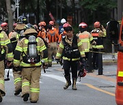 서울 목동 아파트 화재…약 12시간 만에 진압