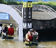 올여름 ‘엘니뇨→라니냐’… 이상 태풍 발생 가능성