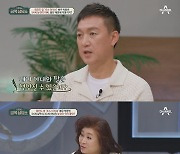 '54세 아빠' 박동빈 "16개월 딸과 외출, '할아버지랑 왔다' 소리도"(금쪽상담소)