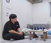 아동학대 피해 초2 子, 한글 몰라…"트라우마"VS"다른 문제" 갈등 (고딩엄빠5)