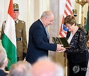 HUNGARY CORVIN CHAIN AWARD