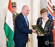 HUNGARY CORVIN CHAIN AWARD