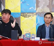 세계 출판 경향 한눈에…서울국제도서전 간담회